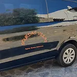 Siourdas Mykonos וילה Agios Sostis (Mykonos)