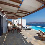 Siourdas Mykonos וילה *