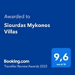 Siourdas Mykonos Villa