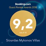 Siourdas Mykonos Villa