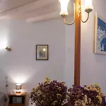 Siourdas Mykonos Villa *