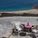 Siourdas Mykonos Villa *