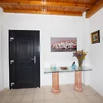 Siourdas Mykonos Villa Agios Sostis (Mykonos)