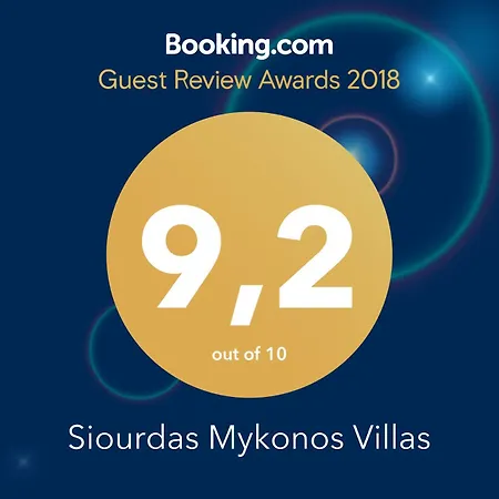 Siourdas Mykonos 别墅